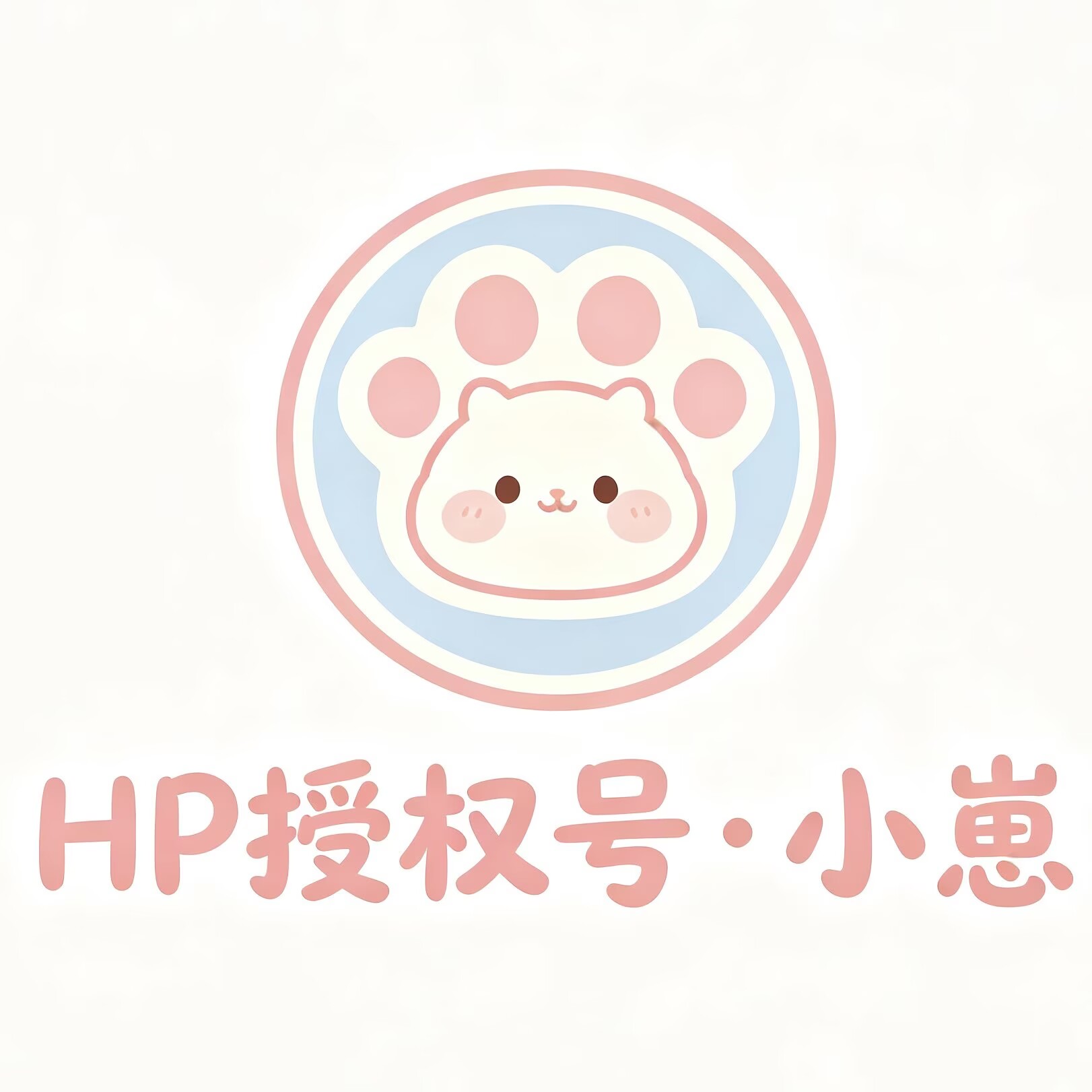 网页图片