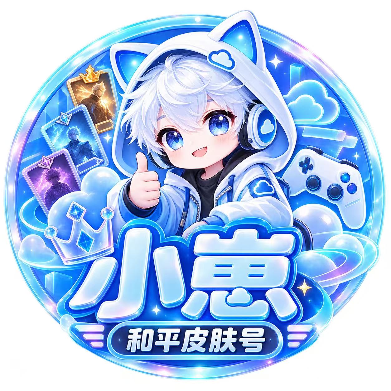 网页图片